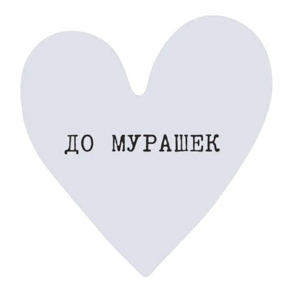 3D Стикеры